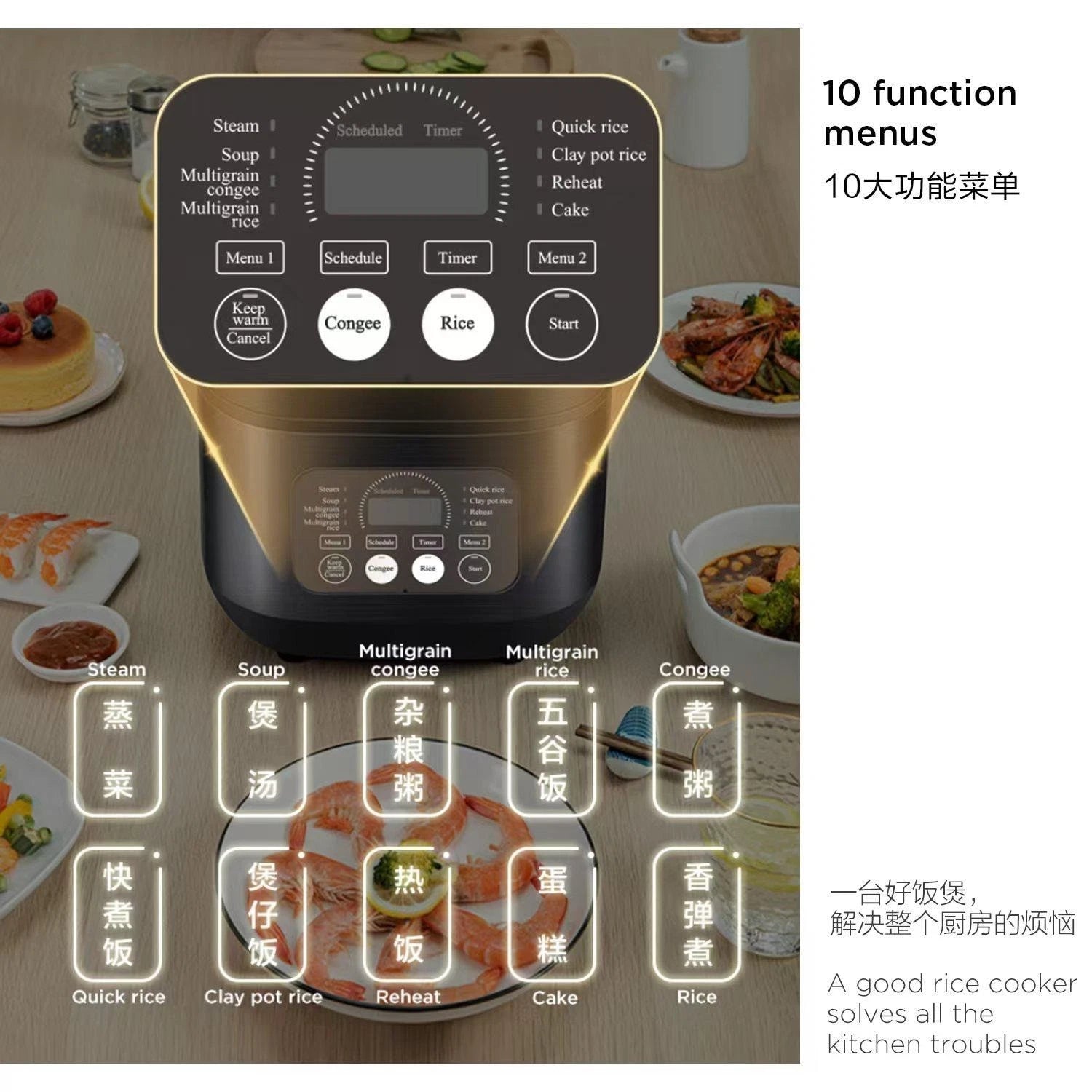 SUPOR 4L Capacity 5-Layer Inner Pot Multi-Function Deluxe Smart Rice Cooker